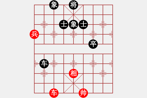 象棋棋谱图片：5-1 河南 何媛 红先负 浙江 吴可欣 - 步数：120 