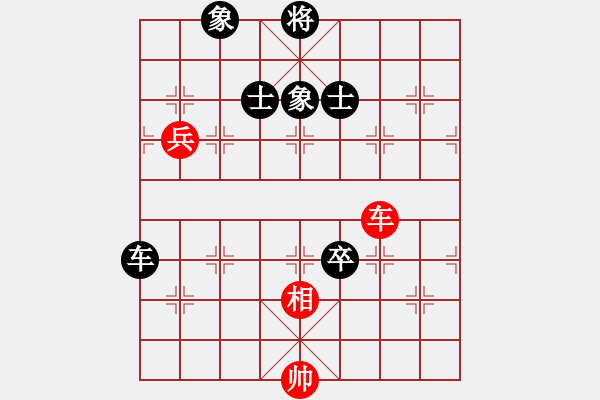 象棋棋谱图片：5-1 河南 何媛 红先负 浙江 吴可欣 - 步数：130 