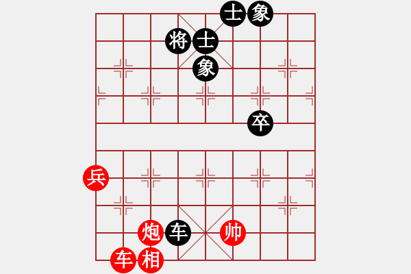 象棋棋谱图片：5-1 河南 何媛 红先负 浙江 吴可欣 - 步数：90 