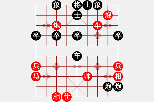 象棋棋譜圖片：朱學增對趙文山 - 步數(shù)：60 