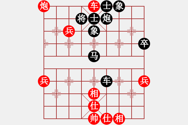 象棋棋譜圖片：無敵天下(風魔)-勝-xiaojianmo(9星) - 步數：57 