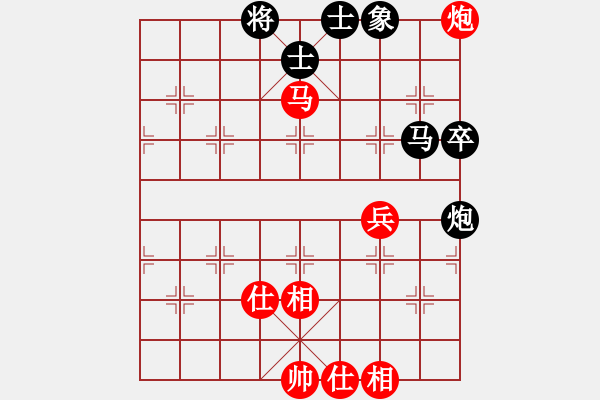 象棋棋谱图片：刘宗泽 先和 苗永鹏 - 步数：70 