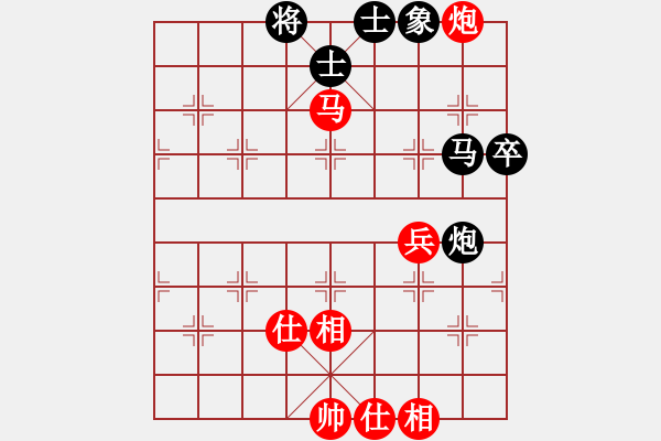 象棋棋谱图片：刘宗泽 先和 苗永鹏 - 步数：76 