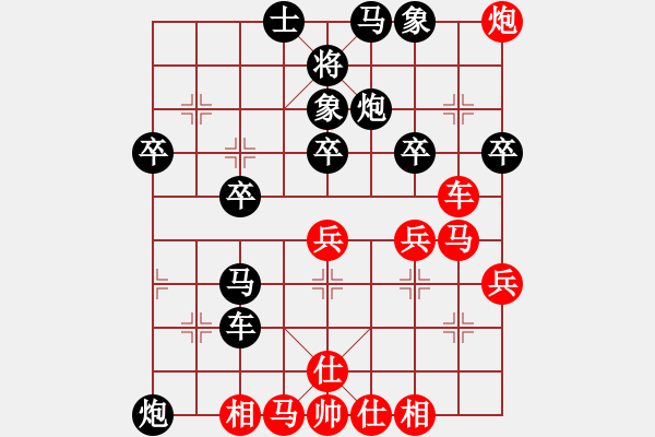 象棋棋譜圖片：建橋隊 邵明勇 負(fù) 羊口一隊 李健 - 步數(shù)：49 