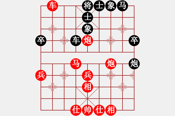 象棋棋譜圖片：性事旦旦[1446510506] -VS- hglj[516162286] - 步數(shù)：43 