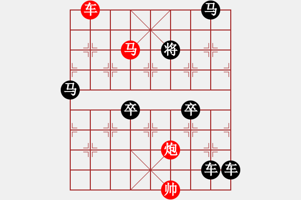 象棋棋譜圖片：37ok【 琦 瑋 】—cmp— 秦 臻 - 步數(shù)：30 