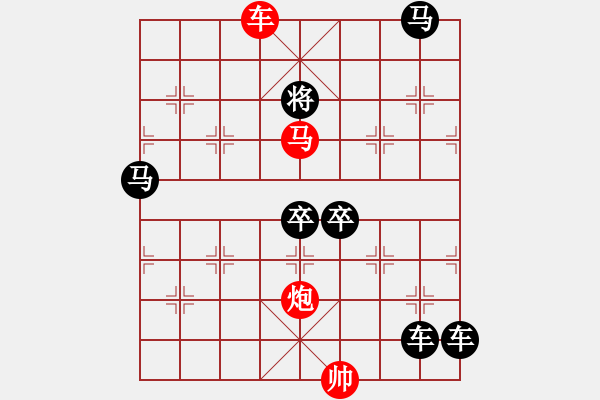 象棋棋譜圖片：37ok【 琦 瑋 】—cmp— 秦 臻 - 步數(shù)：60 