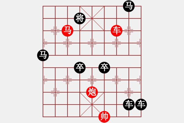 象棋棋譜圖片：37ok【 琦 瑋 】—cmp— 秦 臻 - 步數(shù)：70 