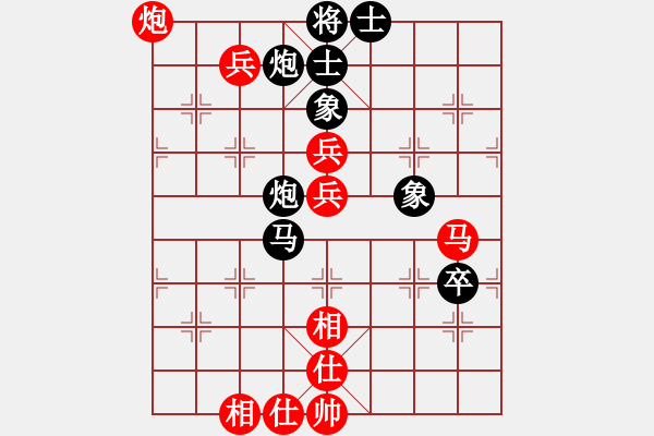 象棋棋譜圖片：天眼觀人生(9段)-勝-品棋萬(wàn)分(9段) - 步數(shù)：100 