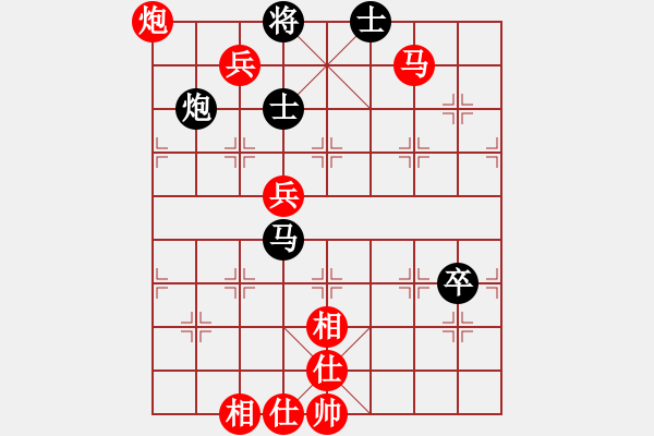 象棋棋譜圖片：天眼觀人生(9段)-勝-品棋萬(wàn)分(9段) - 步數(shù)：110 