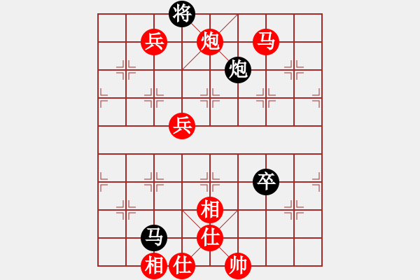 象棋棋譜圖片：天眼觀人生(9段)-勝-品棋萬(wàn)分(9段) - 步數(shù)：120 