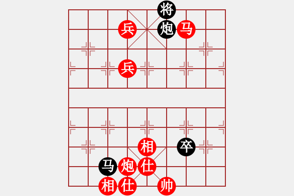 象棋棋譜圖片：天眼觀人生(9段)-勝-品棋萬(wàn)分(9段) - 步數(shù)：129 