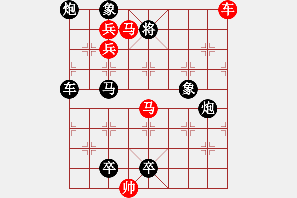 象棋棋譜圖片：風(fēng)起云涌【陳財運(yùn)】33 - 步數(shù)：30 