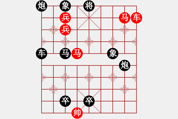 象棋棋譜圖片：風(fēng)起云涌【陳財運(yùn)】33 - 步數(shù)：40 