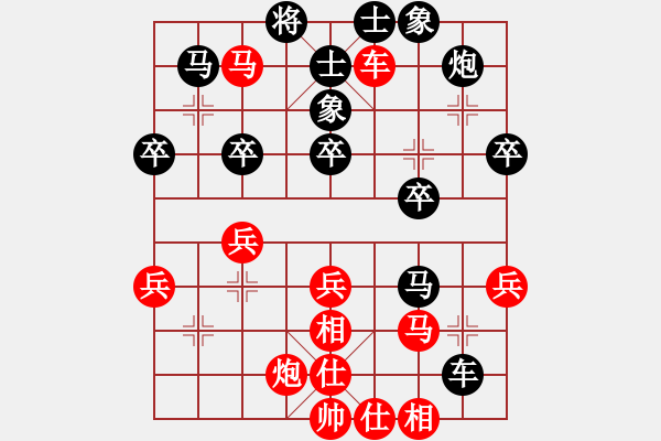 象棋棋譜圖片：童本平     先勝 趙傳國     - 步數(shù)：43 