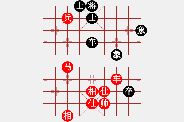 象棋棋譜圖片：金庸一品堂棋社 金庸武俠令狐沖 先勝 安新白洋淀左疊炮 - 步數(shù)：120 