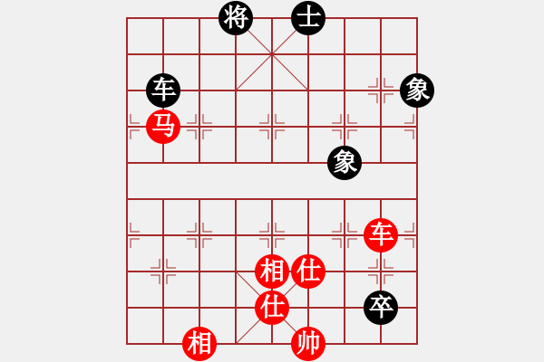 象棋棋譜圖片：金庸一品堂棋社 金庸武俠令狐沖 先勝 安新白洋淀左疊炮 - 步數(shù)：130 