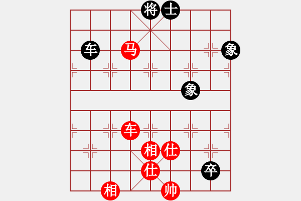 象棋棋譜圖片：金庸一品堂棋社 金庸武俠令狐沖 先勝 安新白洋淀左疊炮 - 步數(shù)：133 