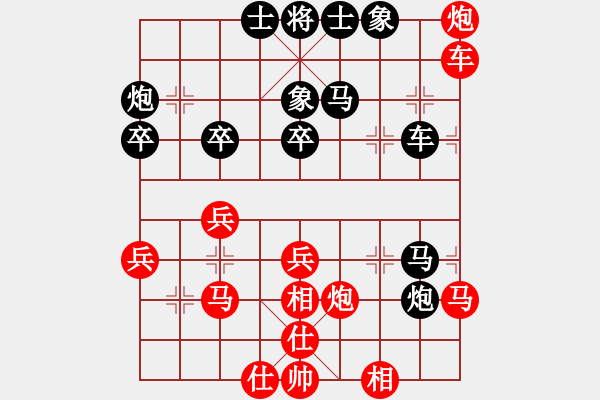 象棋棋譜圖片：重慶 劉家瑩 負(fù) 重慶 陳穎 - 步數(shù)：50 