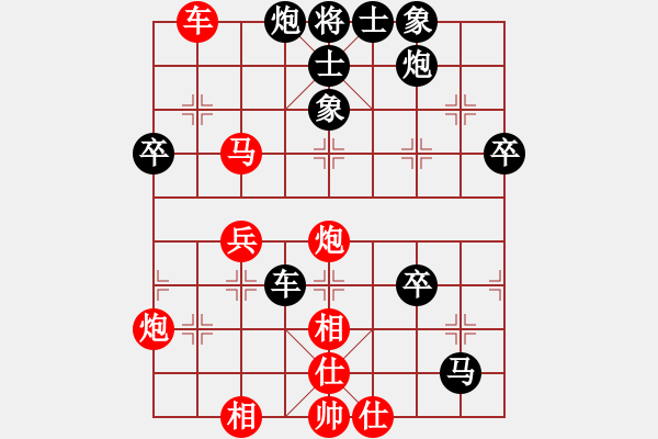 象棋棋譜圖片：風(fēng)云驟起(4段)-負(fù)-紅藍(lán)棋股(天帝) - 步數(shù)：60 