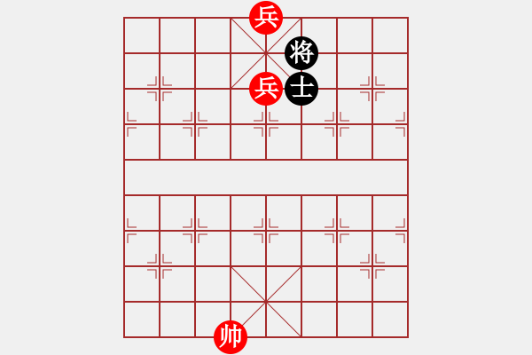 象棋棋譜圖片：5例05 高底兵智擒雙士 - 步數(shù)：20 