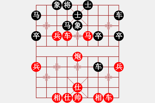 象棋棋譜圖片：棋局-2 3 P49R - 步數(shù)：0 