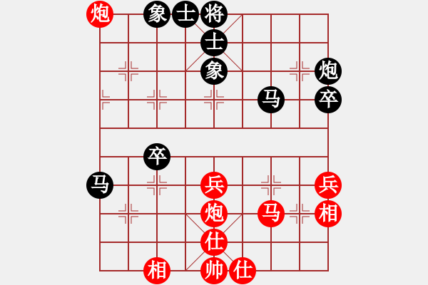 象棋棋譜圖片：耐克[527857957] -VS- 金蛇郎君[1394274742] - 步數(shù)：60 