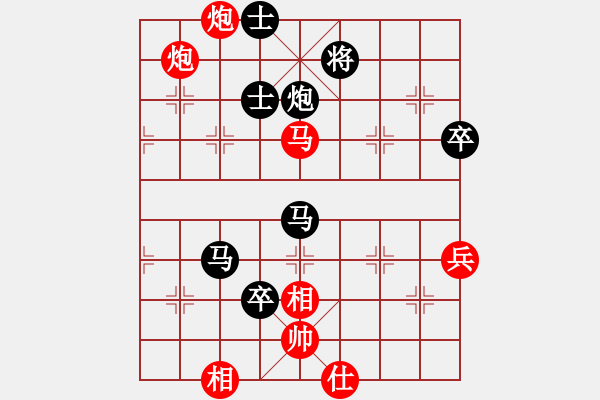 象棋棋譜圖片：耐克[527857957] -VS- 金蛇郎君[1394274742] - 步數(shù)：90 