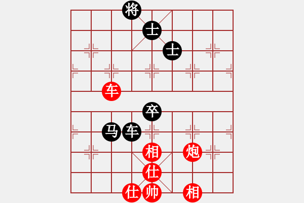 象棋棋譜圖片：倚馬問路(9星)-勝-濰衛(wèi)校甄(9星) - 步數(shù)：100 