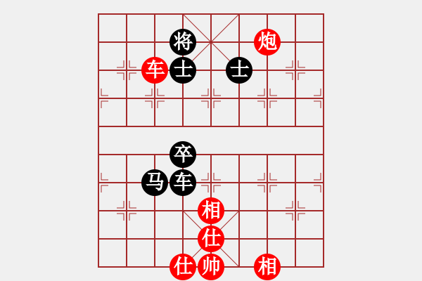 象棋棋譜圖片：倚馬問路(9星)-勝-濰衛(wèi)校甄(9星) - 步數(shù)：110 