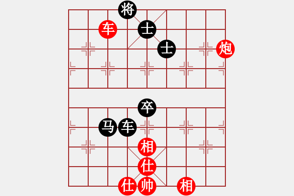 象棋棋譜圖片：倚馬問路(9星)-勝-濰衛(wèi)校甄(9星) - 步數(shù)：120 