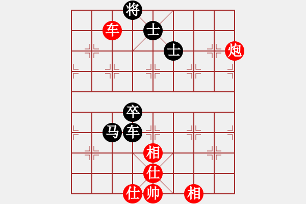 象棋棋譜圖片：倚馬問路(9星)-勝-濰衛(wèi)校甄(9星) - 步數(shù)：130 