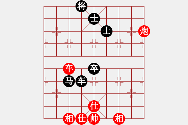 象棋棋譜圖片：倚馬問路(9星)-勝-濰衛(wèi)校甄(9星) - 步數(shù)：140 