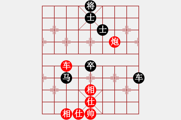 象棋棋譜圖片：倚馬問路(9星)-勝-濰衛(wèi)校甄(9星) - 步數(shù)：150 