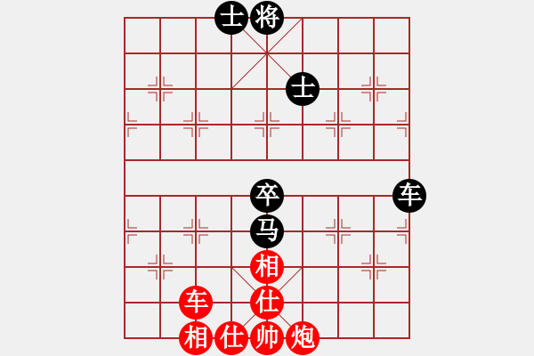 象棋棋譜圖片：倚馬問路(9星)-勝-濰衛(wèi)校甄(9星) - 步數(shù)：160 