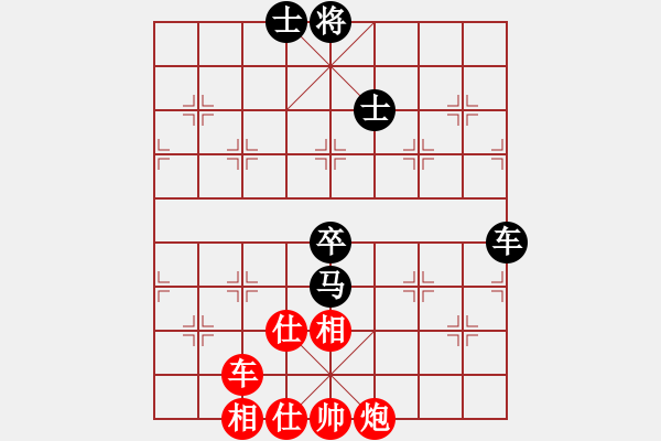 象棋棋譜圖片：倚馬問路(9星)-勝-濰衛(wèi)校甄(9星) - 步數(shù)：161 