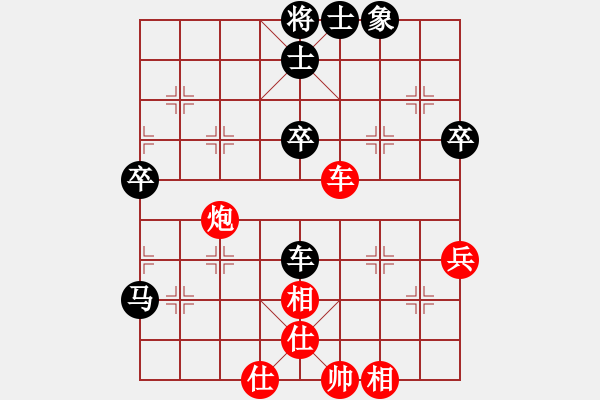 象棋棋譜圖片：倚馬問路(9星)-勝-濰衛(wèi)校甄(9星) - 步數(shù)：50 