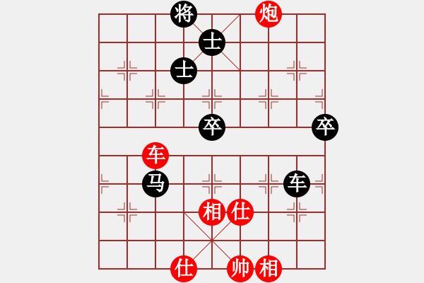 象棋棋譜圖片：倚馬問路(9星)-勝-濰衛(wèi)校甄(9星) - 步數(shù)：80 