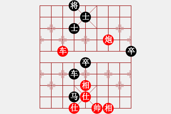 象棋棋譜圖片：倚馬問路(9星)-勝-濰衛(wèi)校甄(9星) - 步數(shù)：90 