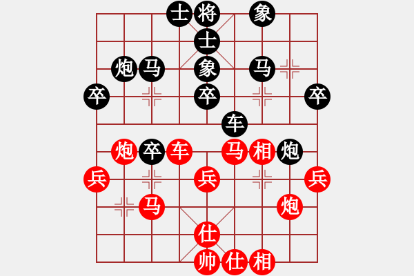 象棋棋譜圖片：tjhuilike[紅先負] -VS- 贏一盤實在難[黑] 起馬互進七兵局 - 步數(shù)：30 