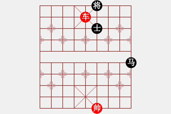 象棋棋譜圖片：象棋愛好者挑戰(zhàn)亞艾元小棋士 2023-03-10 - 步數(shù)：30 