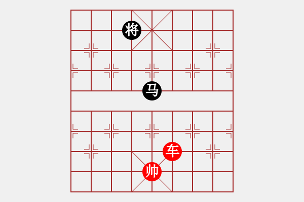 象棋棋譜圖片：象棋愛好者挑戰(zhàn)亞艾元小棋士 2023-03-10 - 步數(shù)：50 