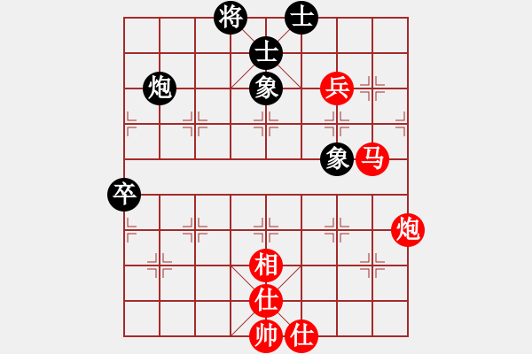 象棋棋譜圖片：黑龍江 趙國榮 勝 上海 萬春林 - 步數(shù)：100 