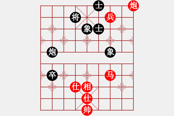 象棋棋譜圖片：黑龍江 趙國榮 勝 上海 萬春林 - 步數(shù)：110 