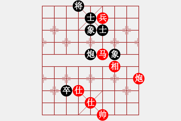 象棋棋譜圖片：黑龍江 趙國榮 勝 上海 萬春林 - 步數(shù)：120 