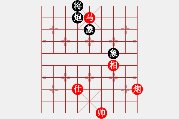 象棋棋譜圖片：黑龍江 趙國榮 勝 上海 萬春林 - 步數(shù)：130 