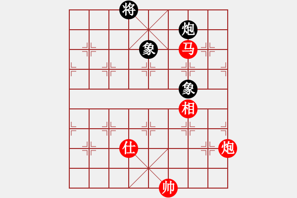 象棋棋譜圖片：黑龍江 趙國榮 勝 上海 萬春林 - 步數(shù)：132 