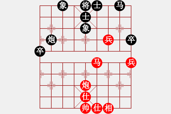 象棋棋譜圖片：黑龍江 趙國榮 勝 上海 萬春林 - 步數(shù)：60 