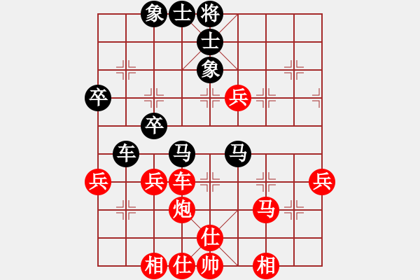 象棋棋譜圖片：江淮汽車(3段)-勝-無求(9段) - 步數(shù)：60 