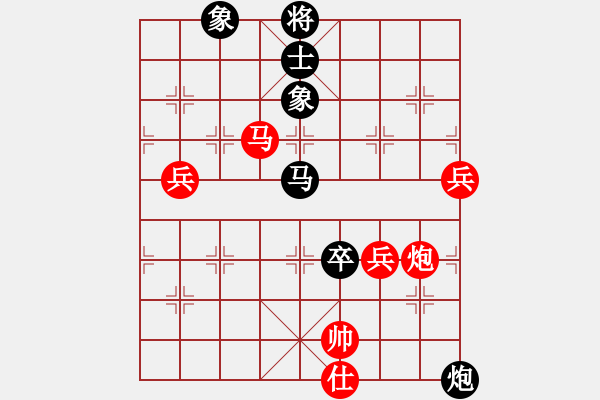 象棋棋譜圖片：五八炮進(jìn)七兵對(duì)反宮馬飛左象（和棋） - 步數(shù)：100 